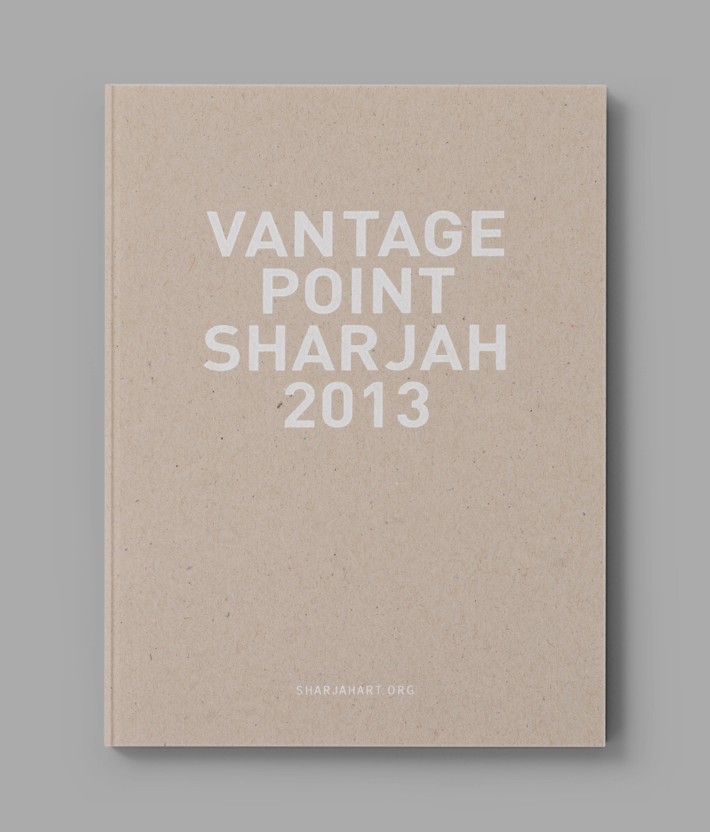 Vantage Point Sharjah 1