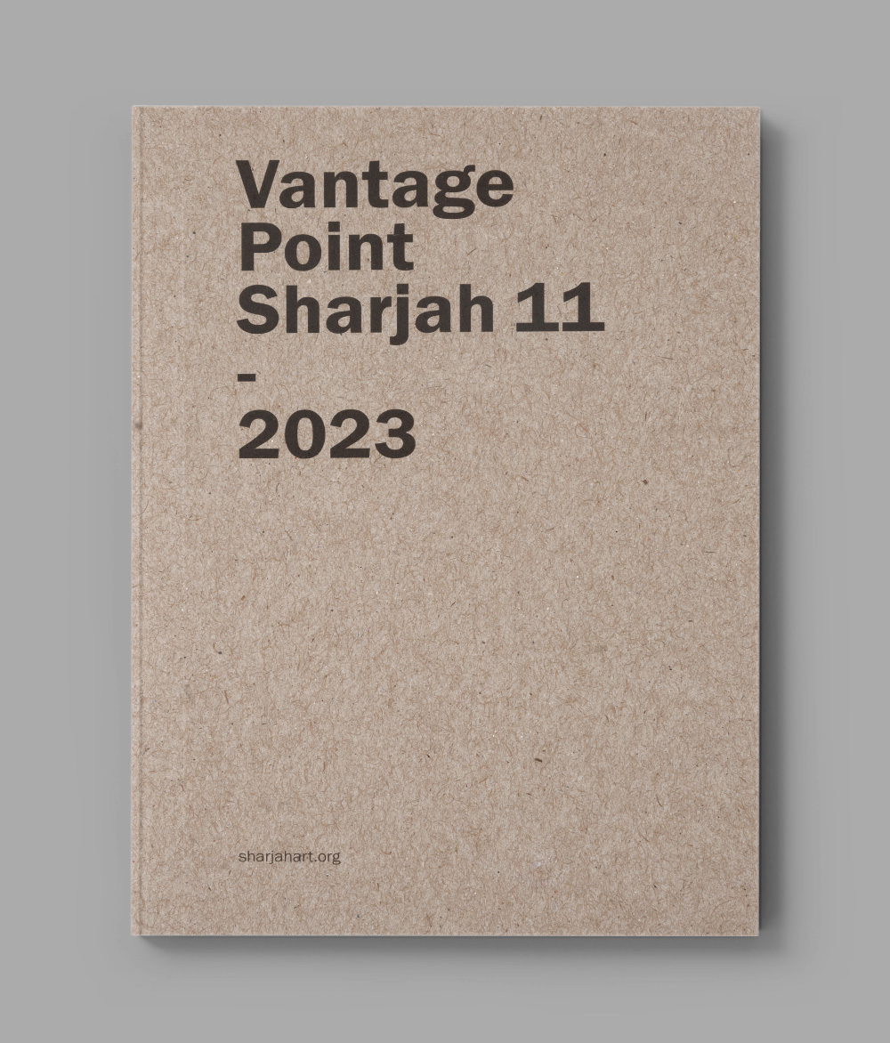 Vantage Point Sharjah 11