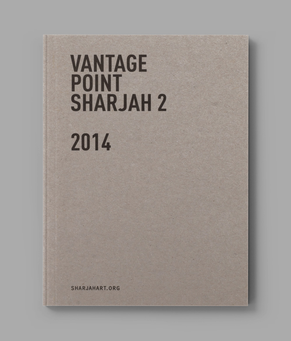 Vantage Point Sharjah 2