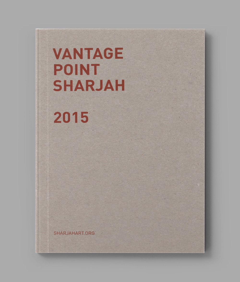 Vantage Point Sharjah 3
