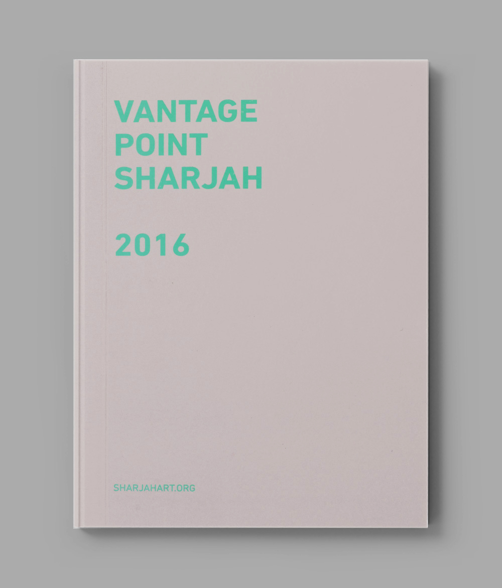 Vantage Point Sharjah 4