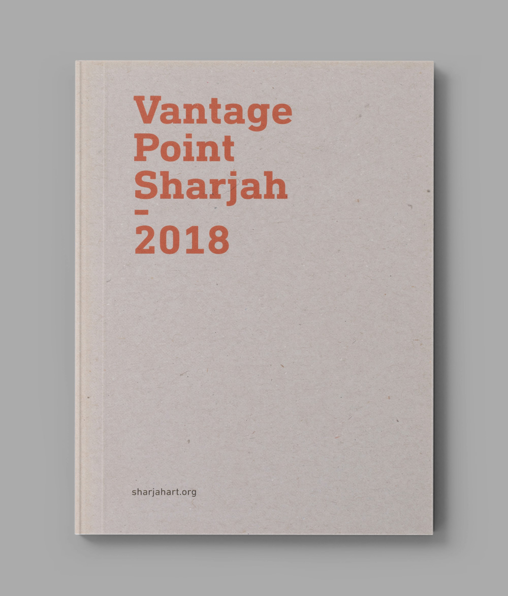 Vantage Point Sharjah 6