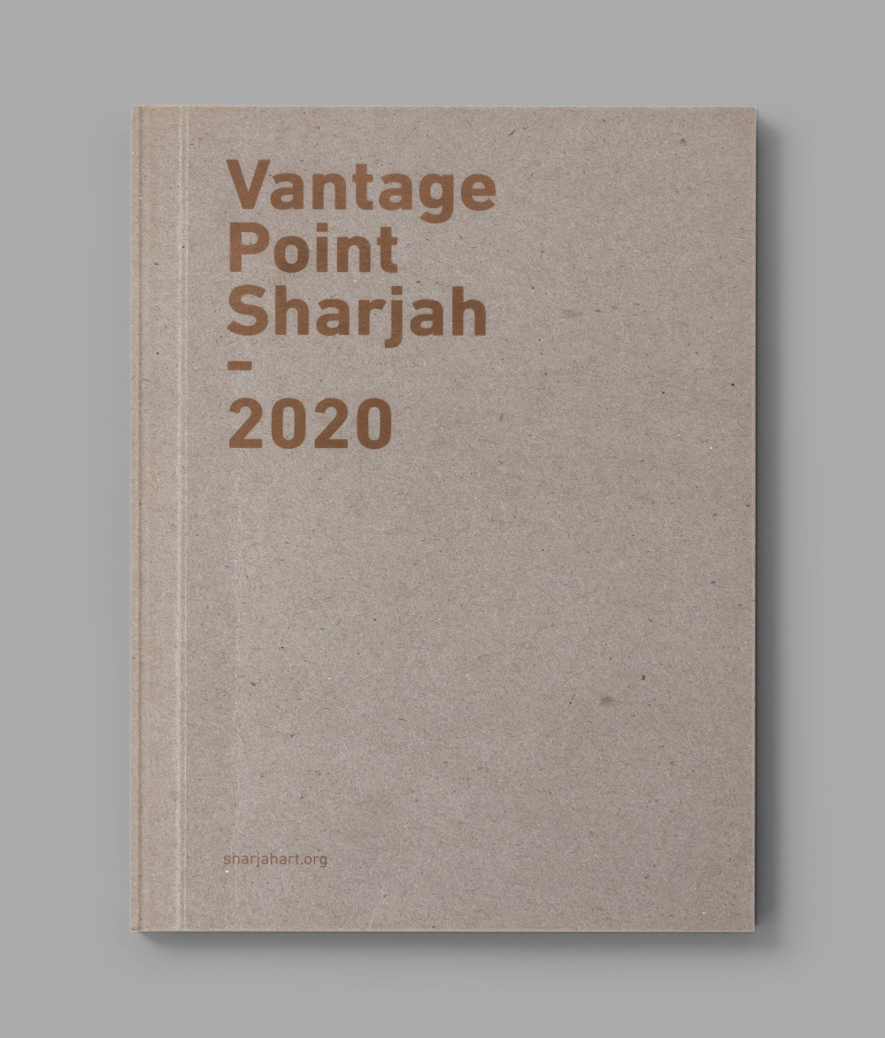 Vantage Point Sharjah 8