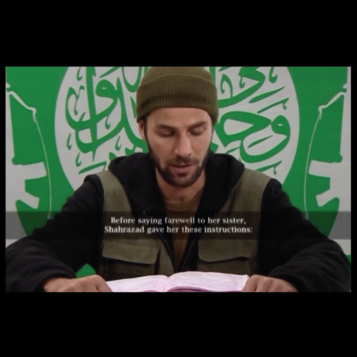 يتبع