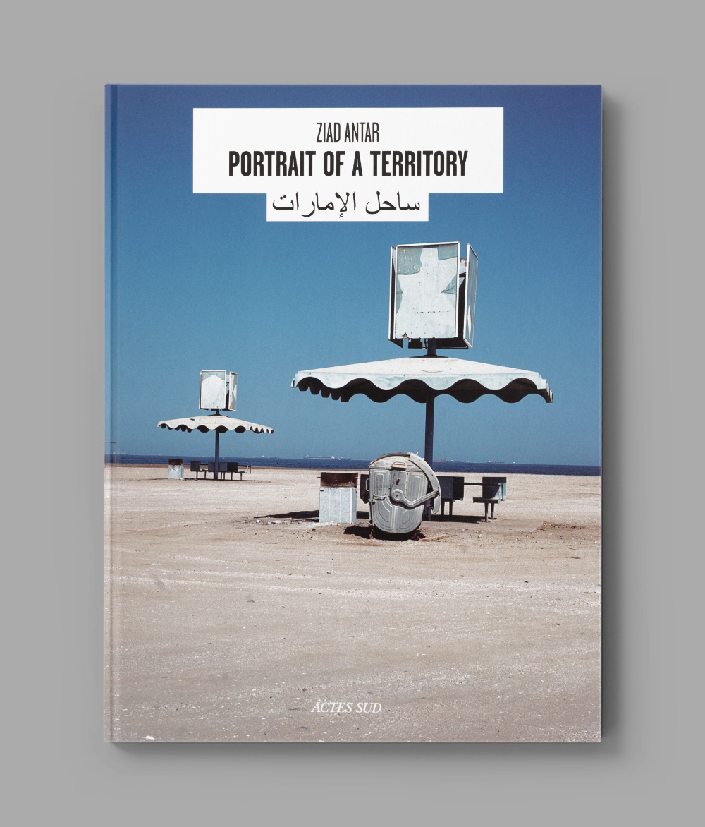 Ziad Antar: Portrait of a Territory