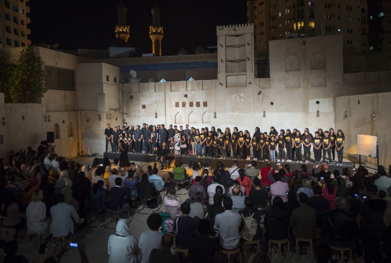 Sharjah Art Foundation Calls for Participants to Join  Neo Muyanga’s Project Lentswe