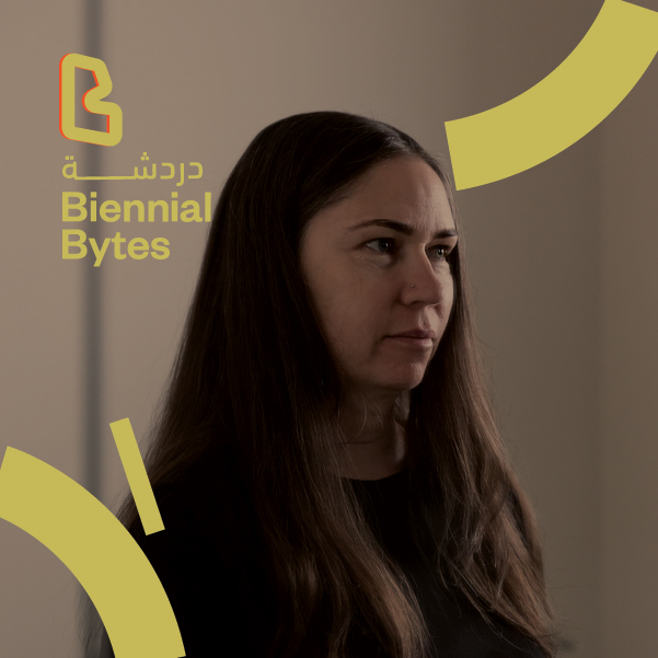 EP04: Yhonnie Scarce x Megan Tamati-Quennell  