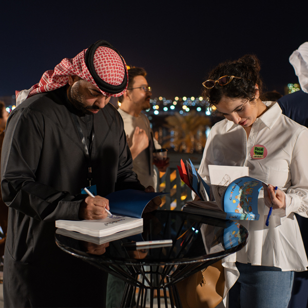 إطلاق كتاب: كورنيش 7