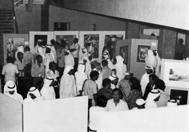 1980-Today: Exhibitions in the United Arab Emirates