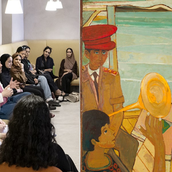 How We Draw Time: Lecture and Extended Tour