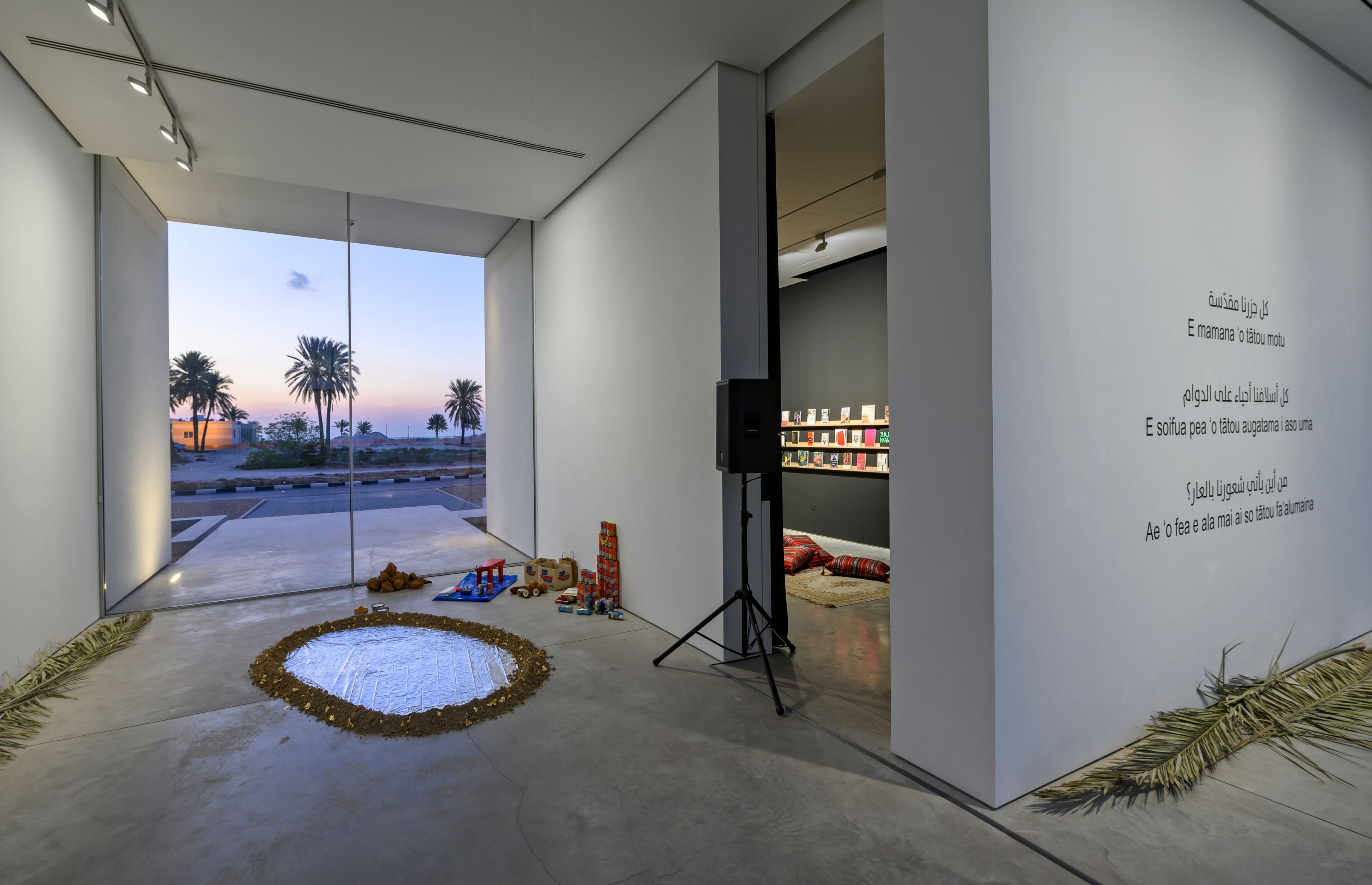 tagatanu’u (2017–ongoing)