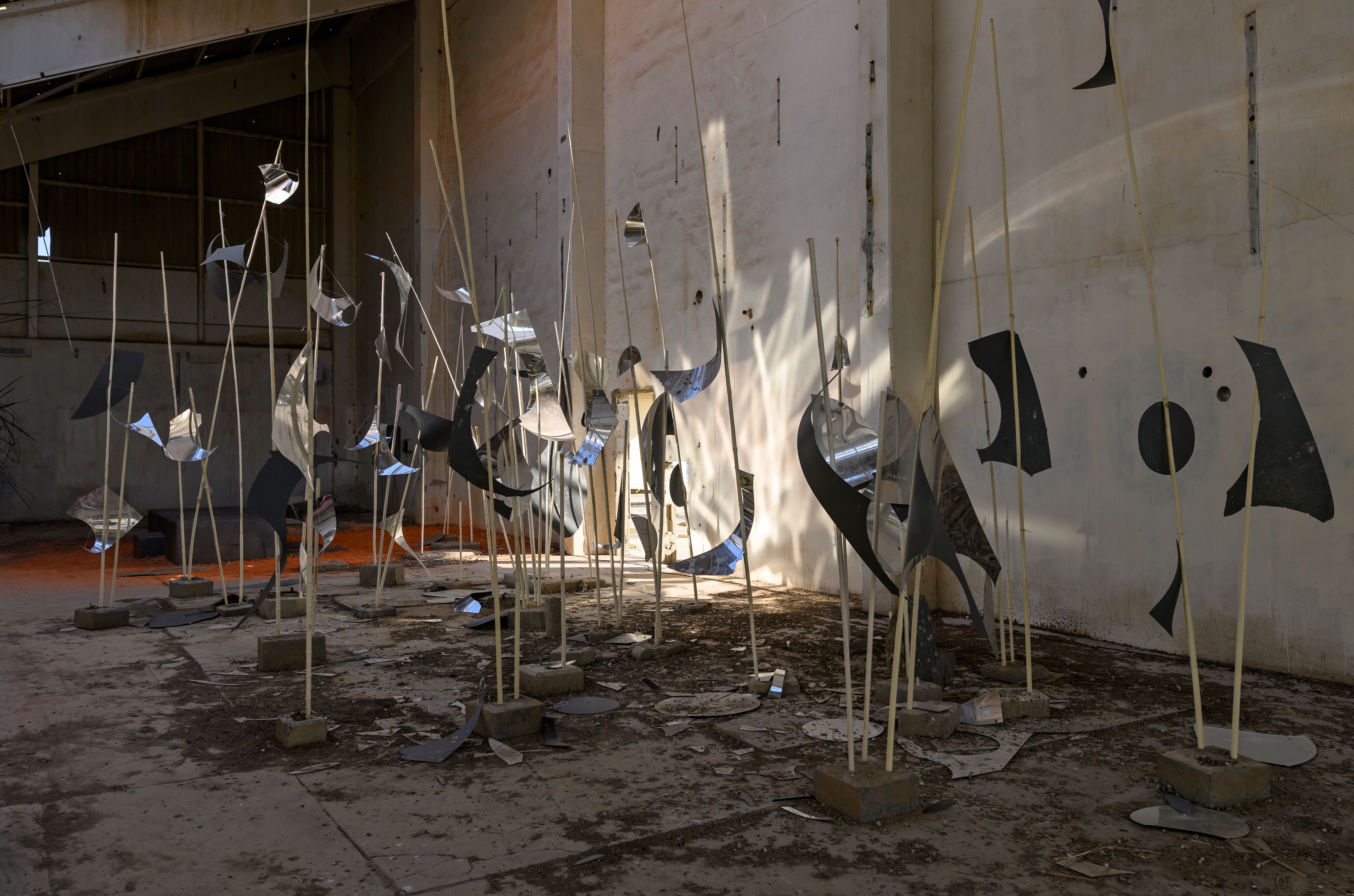 مرصد سيمبوسيس (2019)