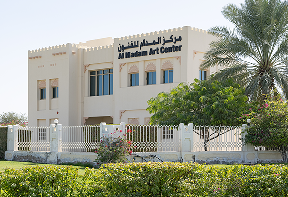 Al Madam Art Centre