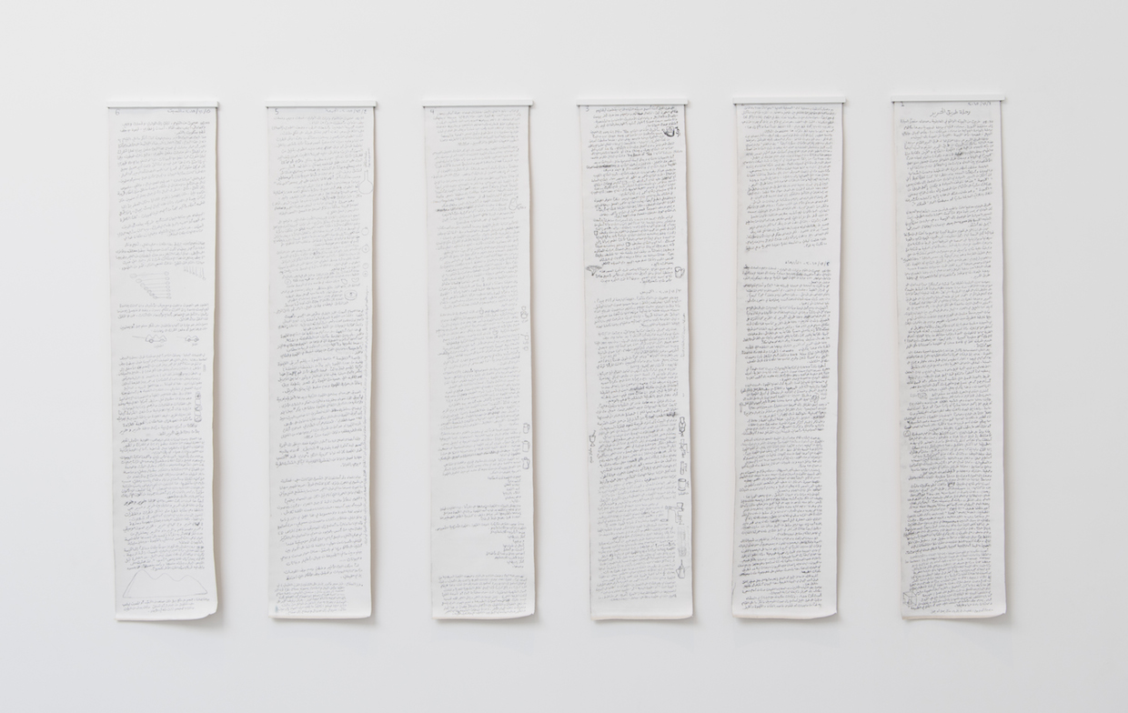 The Purl and Silk Journey