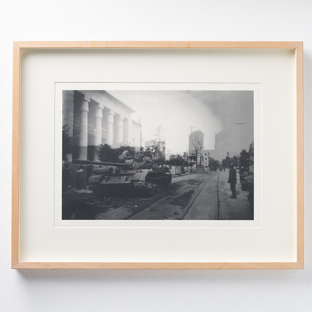 Museum Crossing