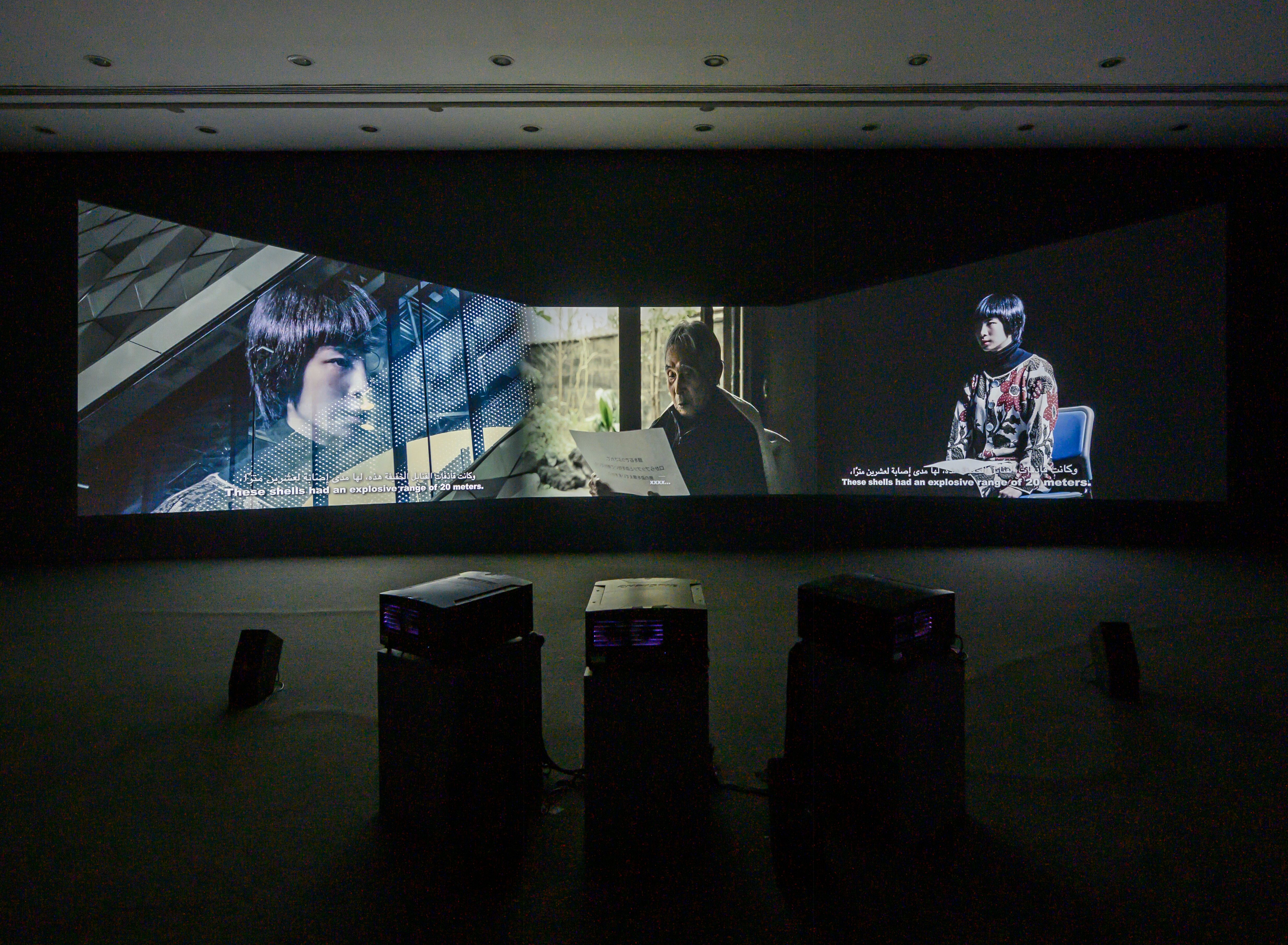 The Angels of Testimony (2019)