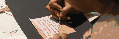 Archive of the Future