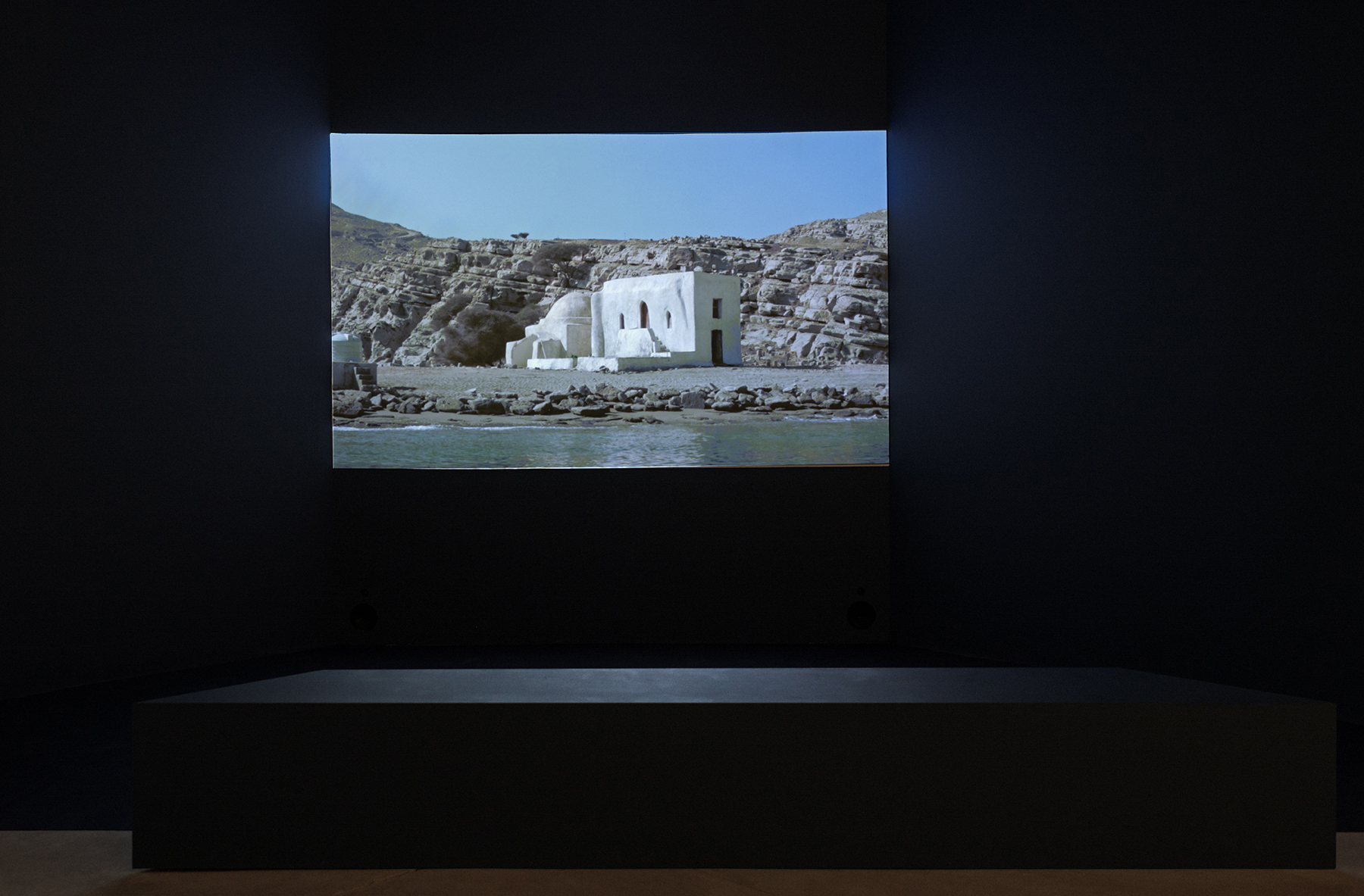 من أرضٍ ومياه: أعمال من مقتنيات مؤسسة الشارقة للفنون 