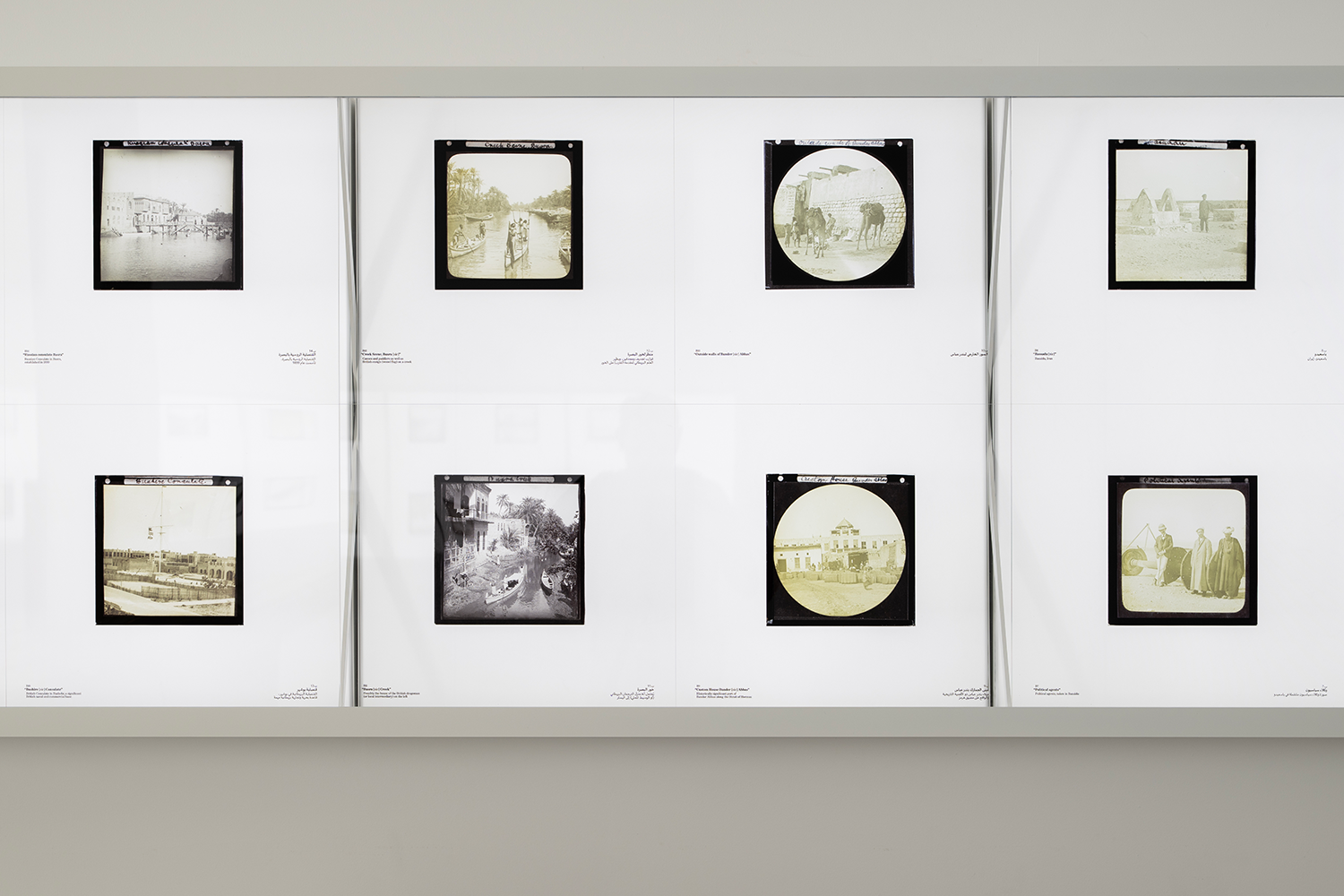 Photographic Encounters along the Gulf Coasts